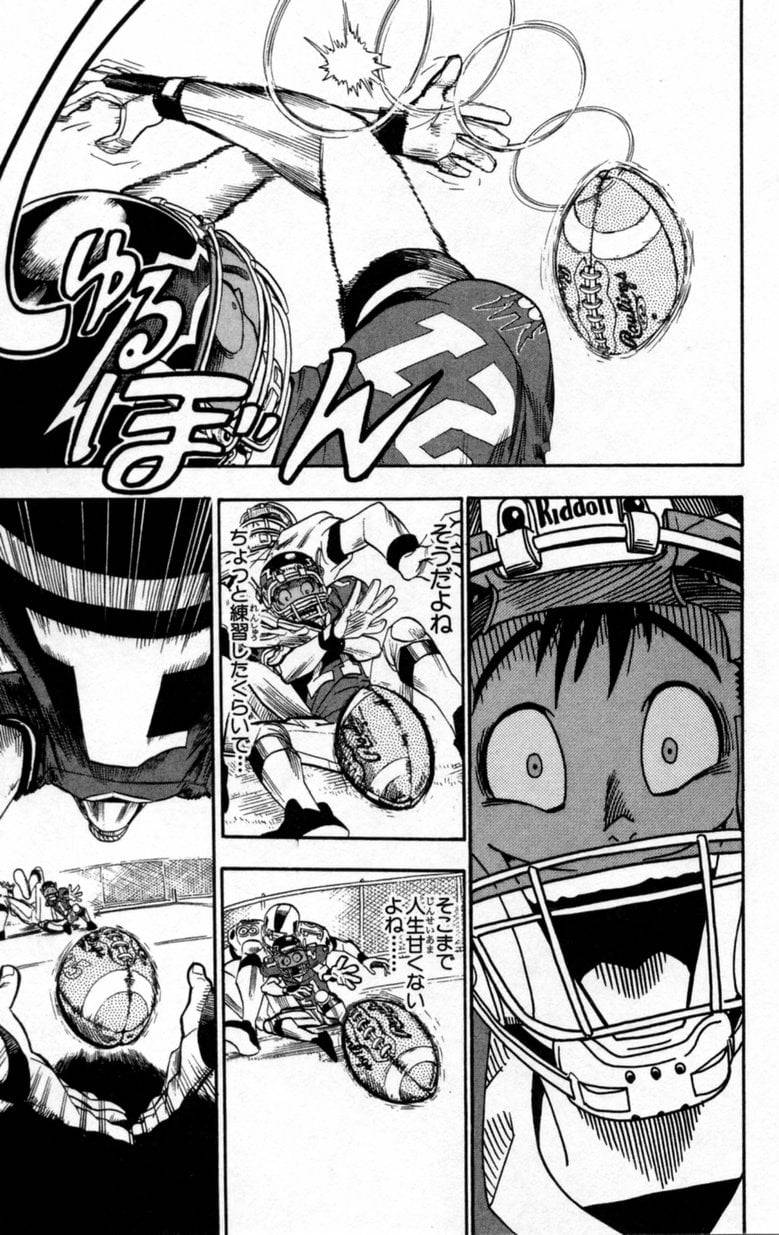 Page 144