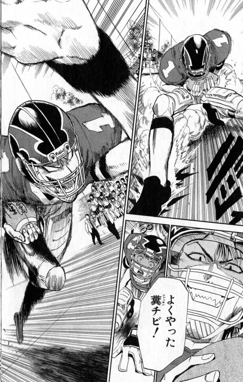 Page 145