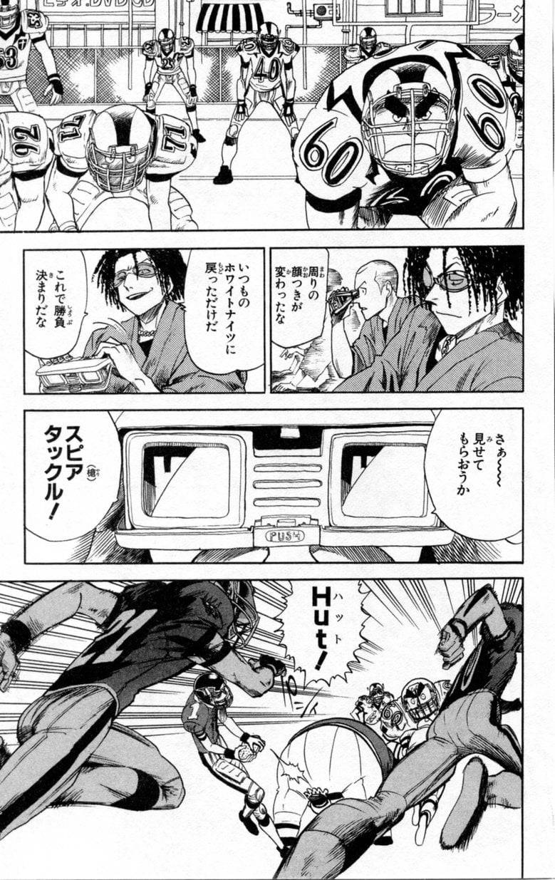 Page 162