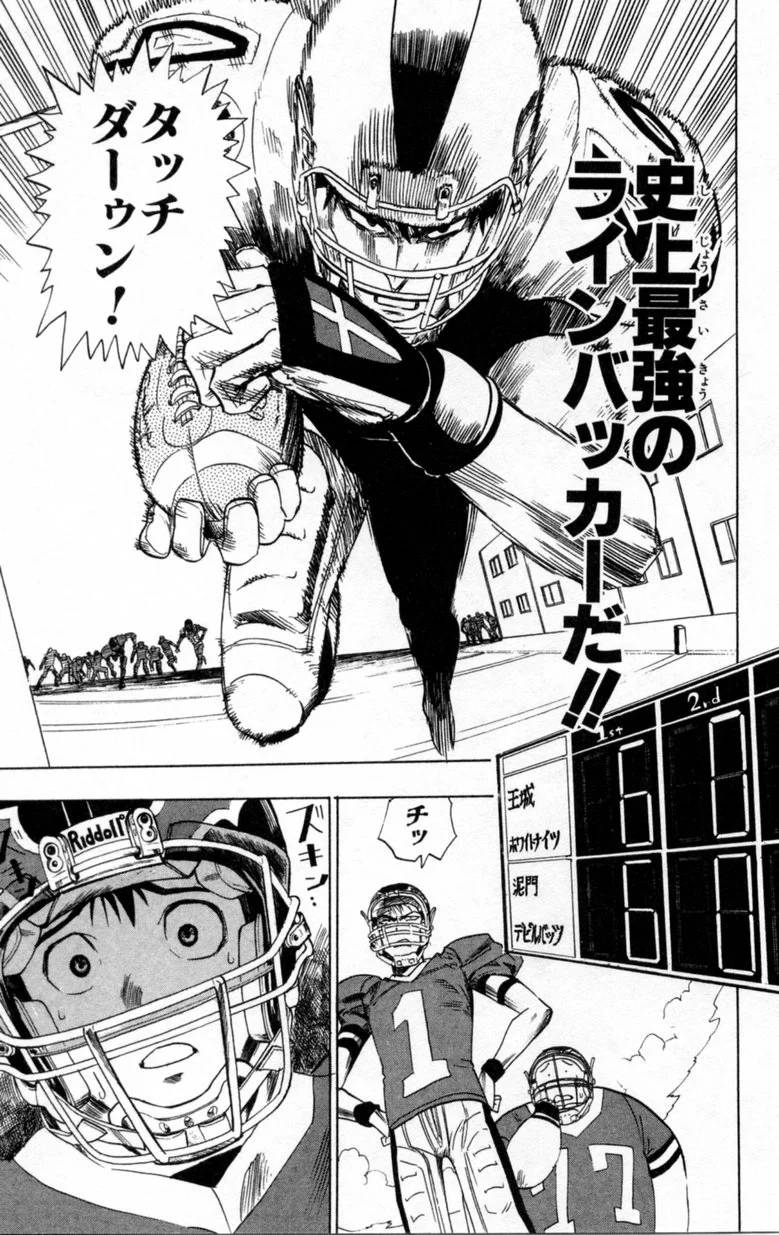 Page 176