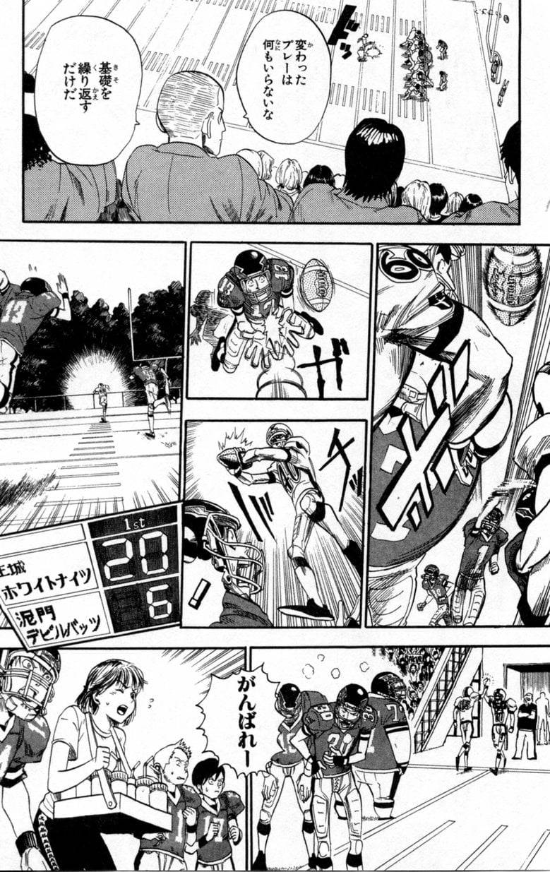 Page 182
