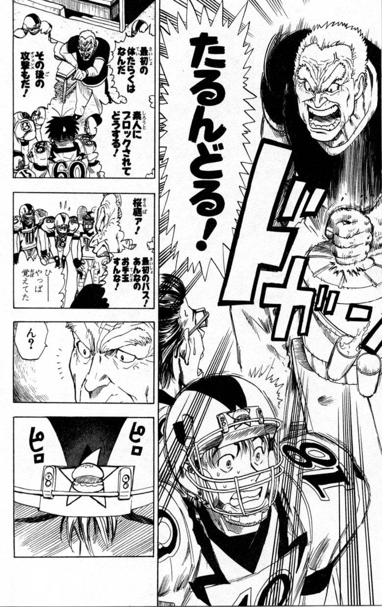 Page 187
