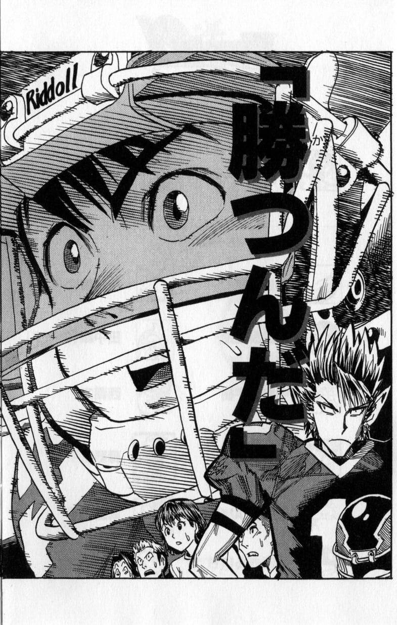 Page 205