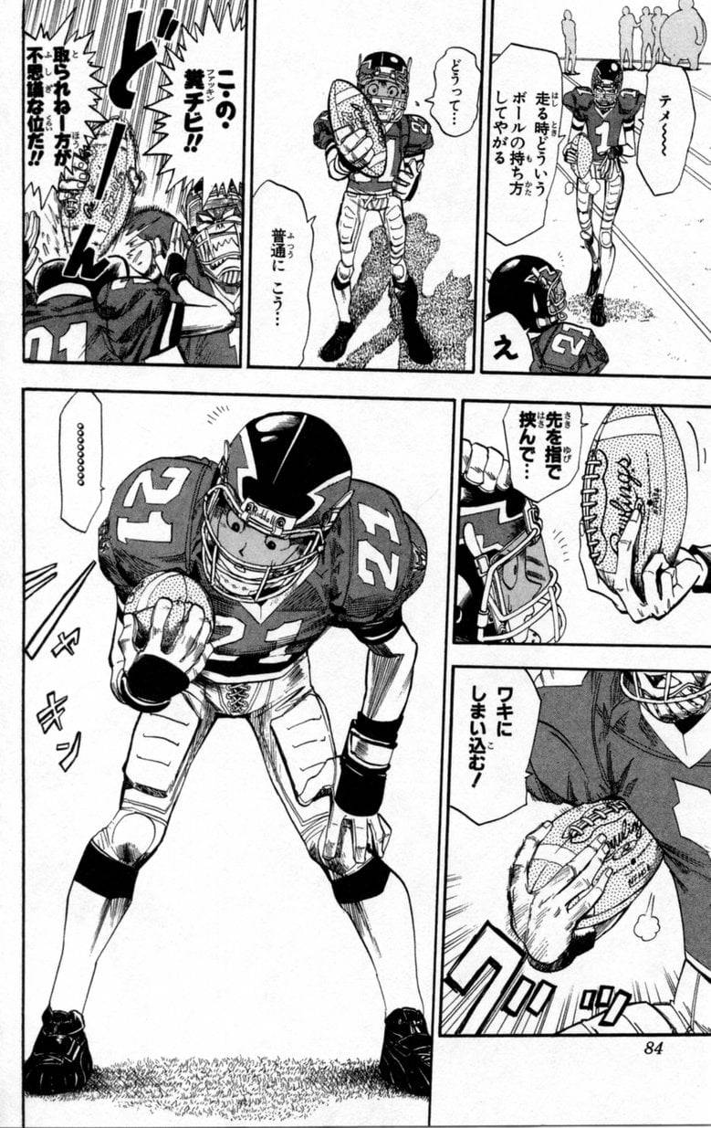 Page 83