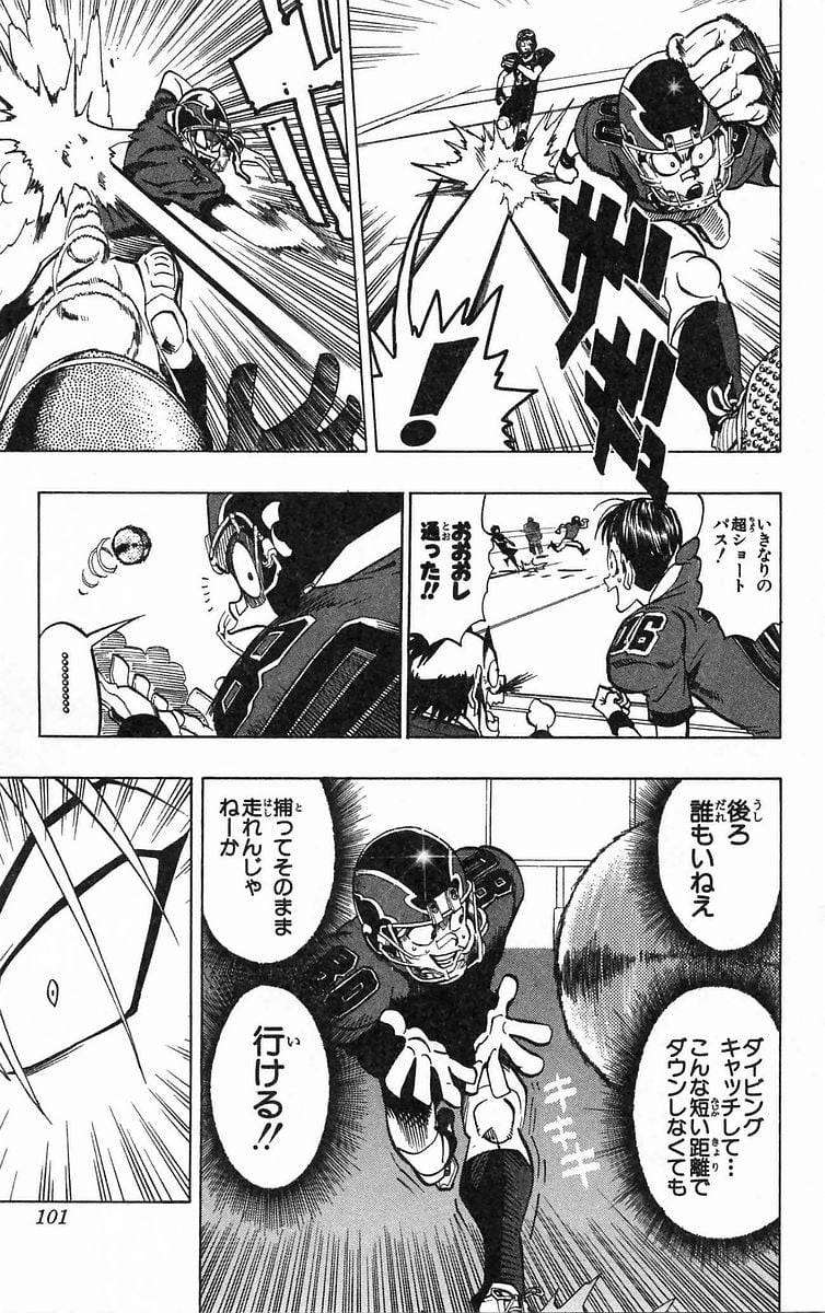Page 101
