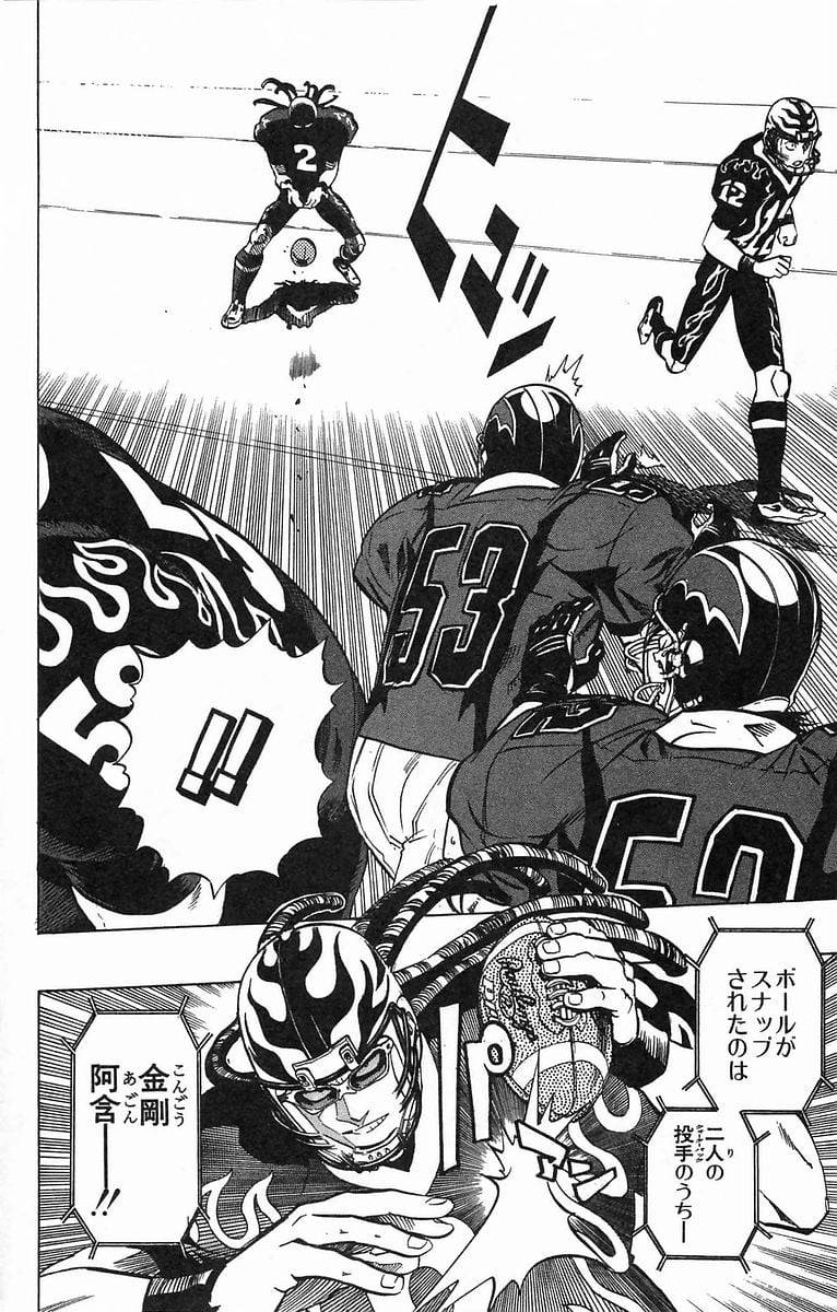 Page 134