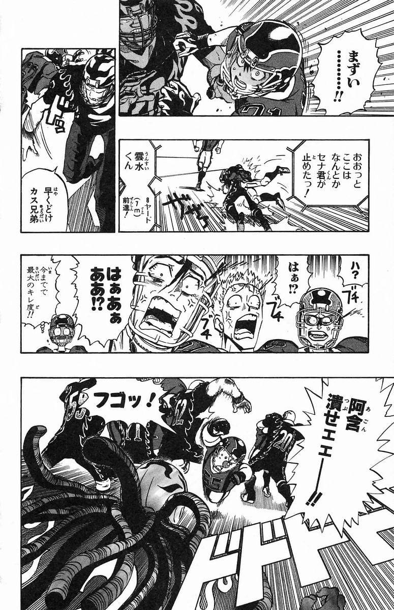 Page 136