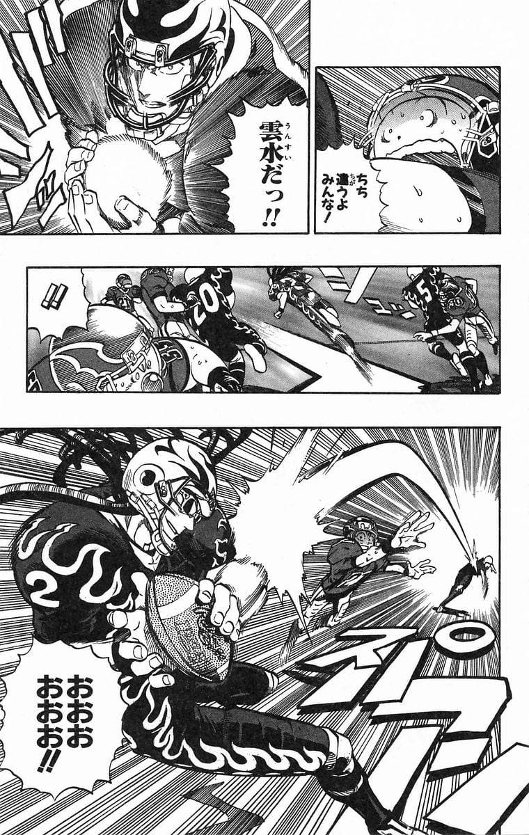 Page 137