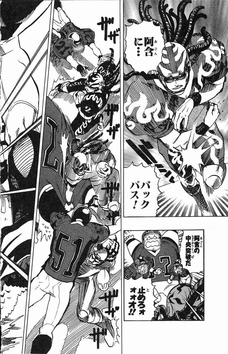 Page 140
