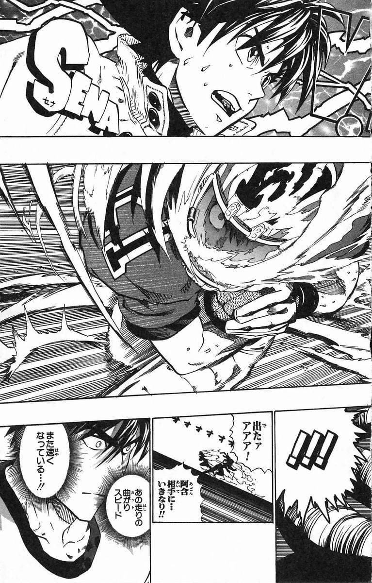 Page 157