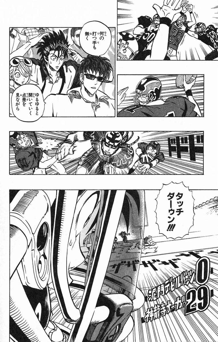 Page 178