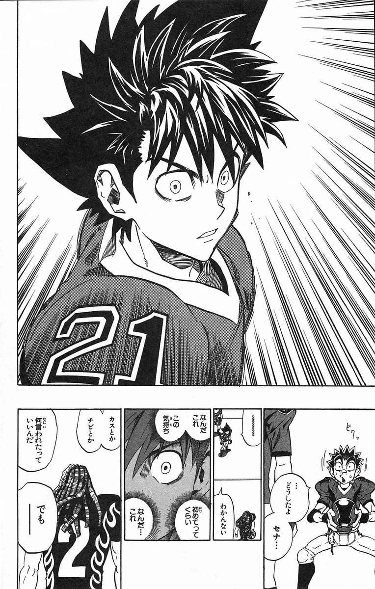 Page 182