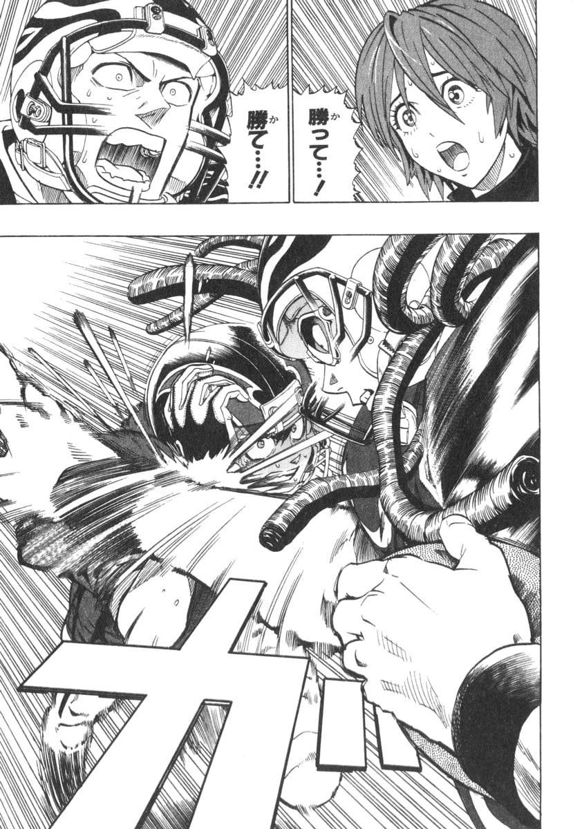 Page 150