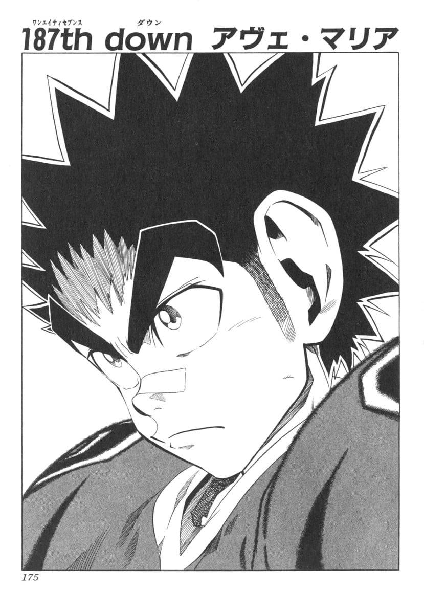 Page 176