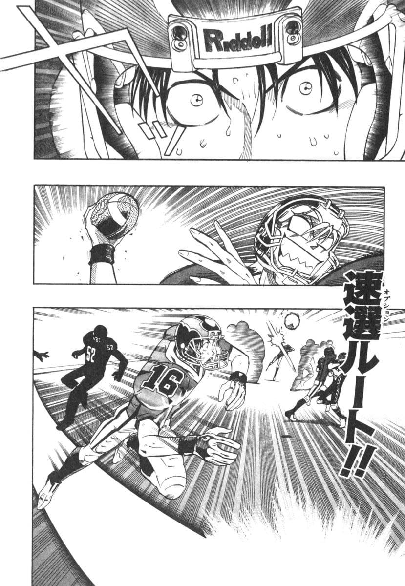 Page 179