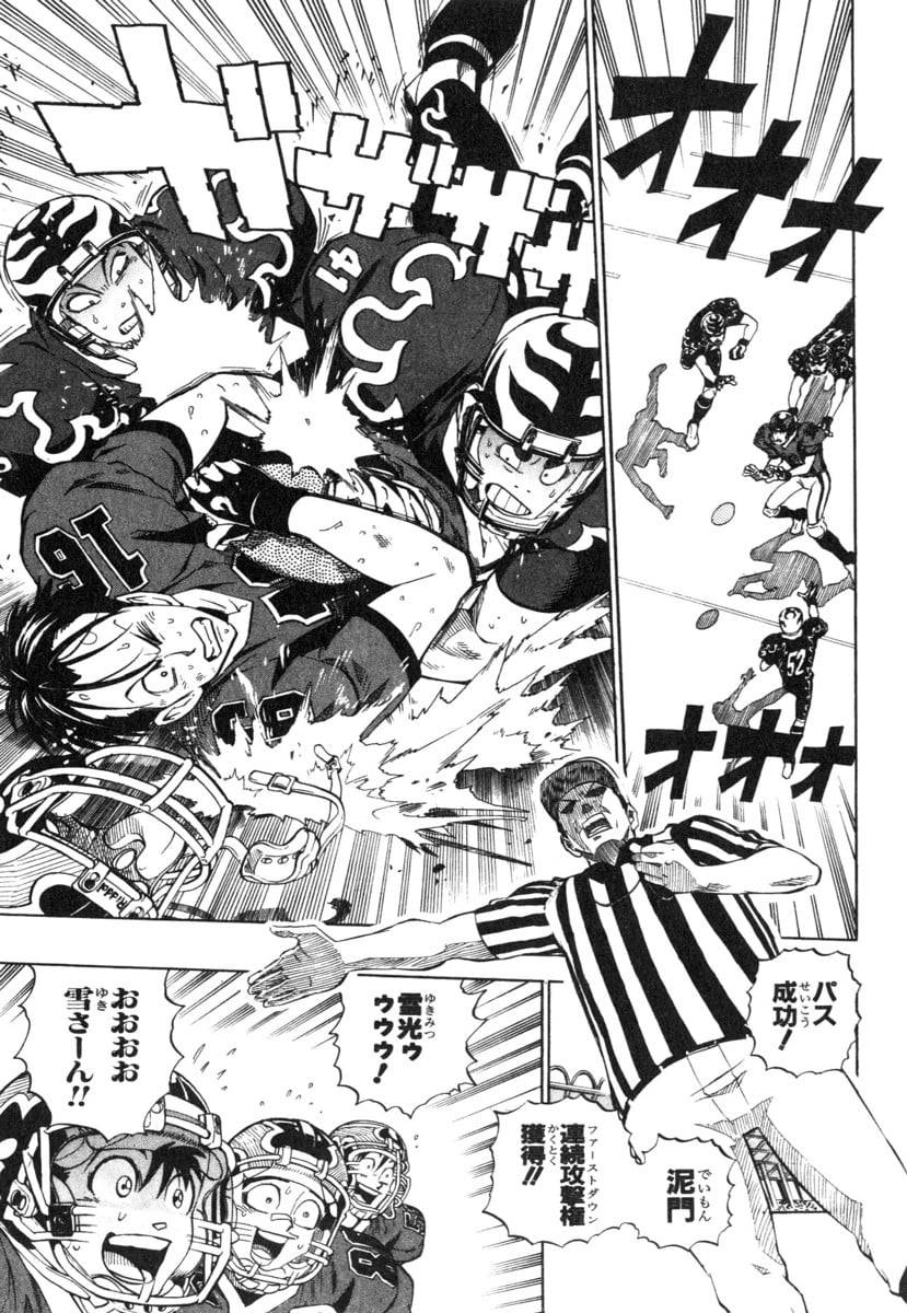 Page 180
