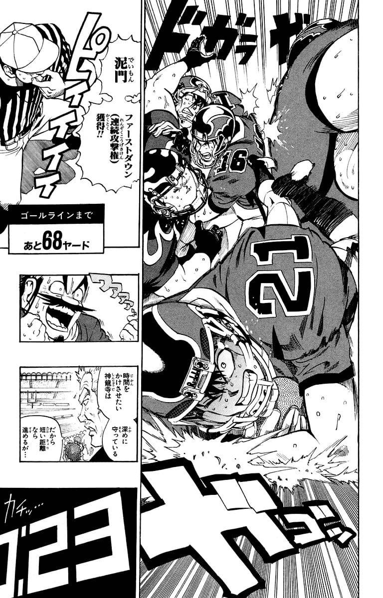 Page 137