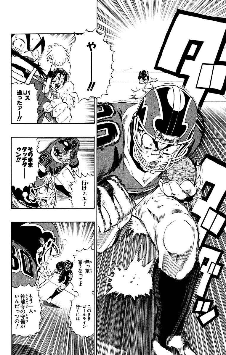 Page 154