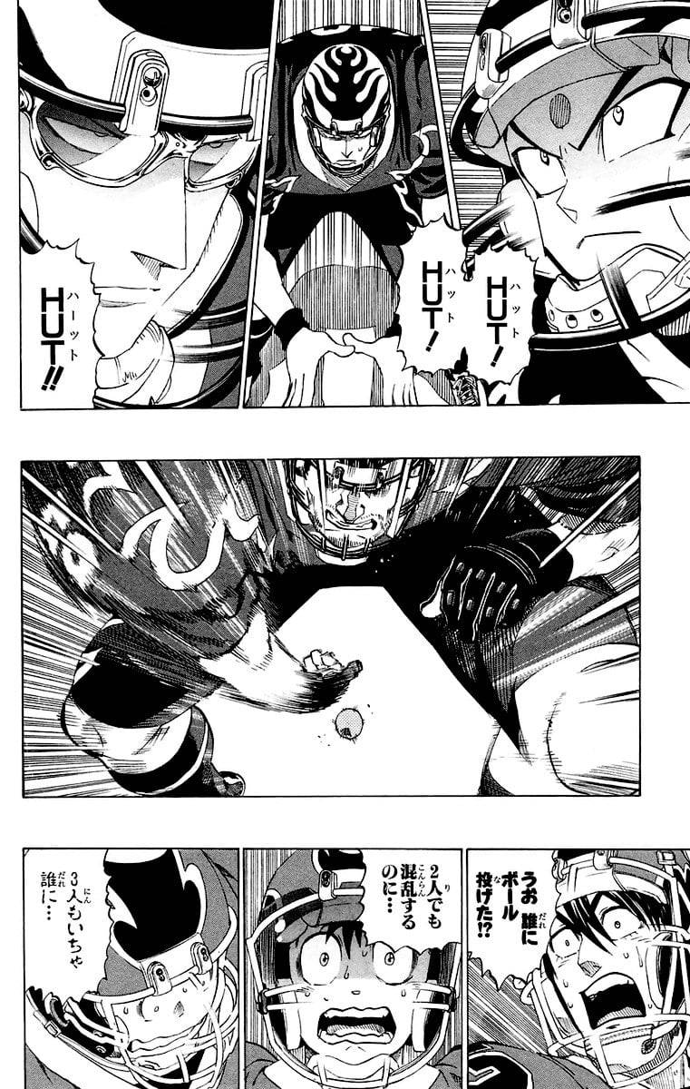 Page 96