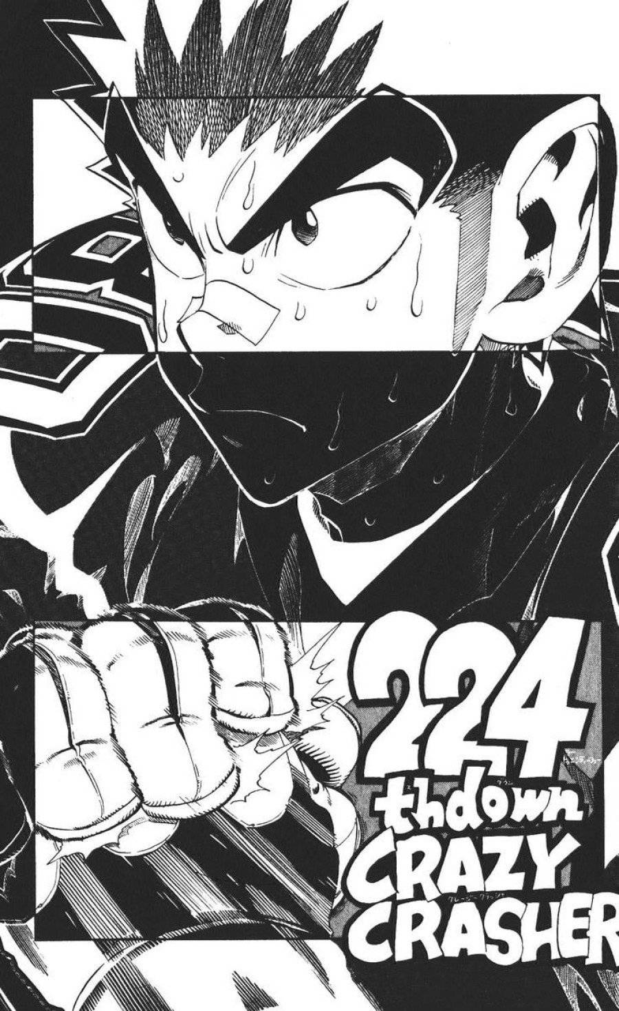 Page 0