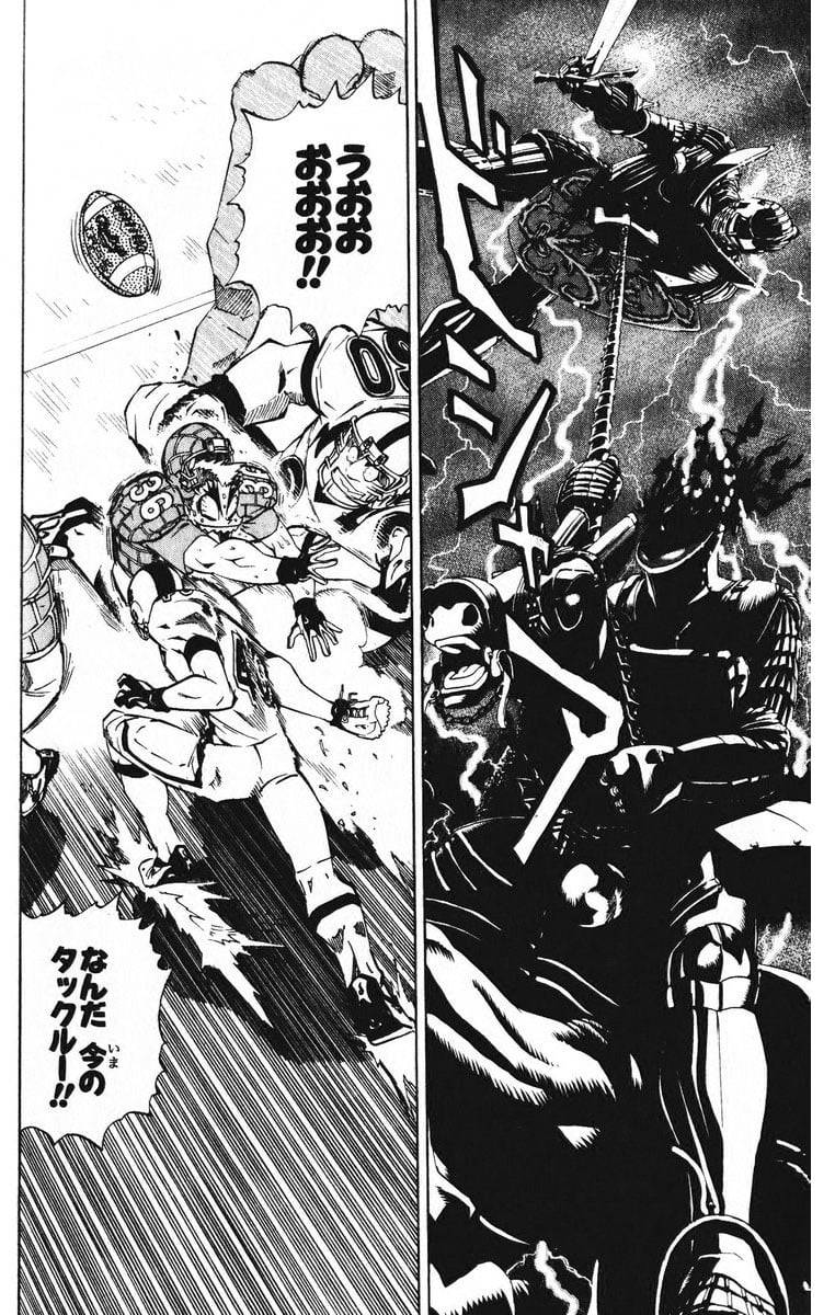 Page 149