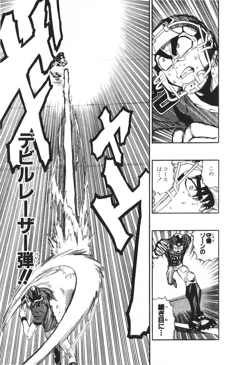 Page 161