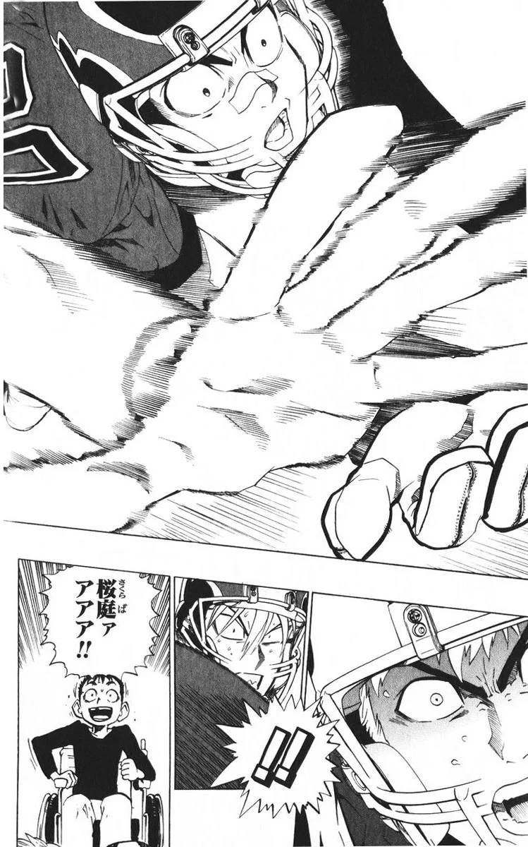 Page 162