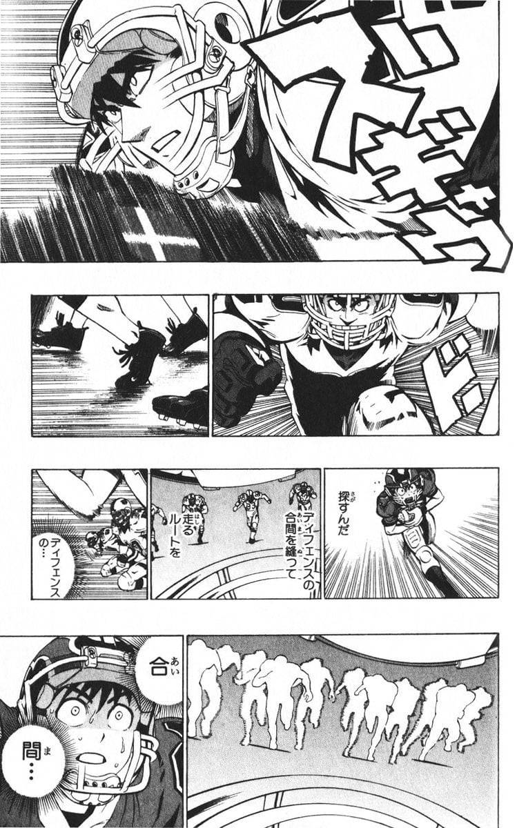 Page 97