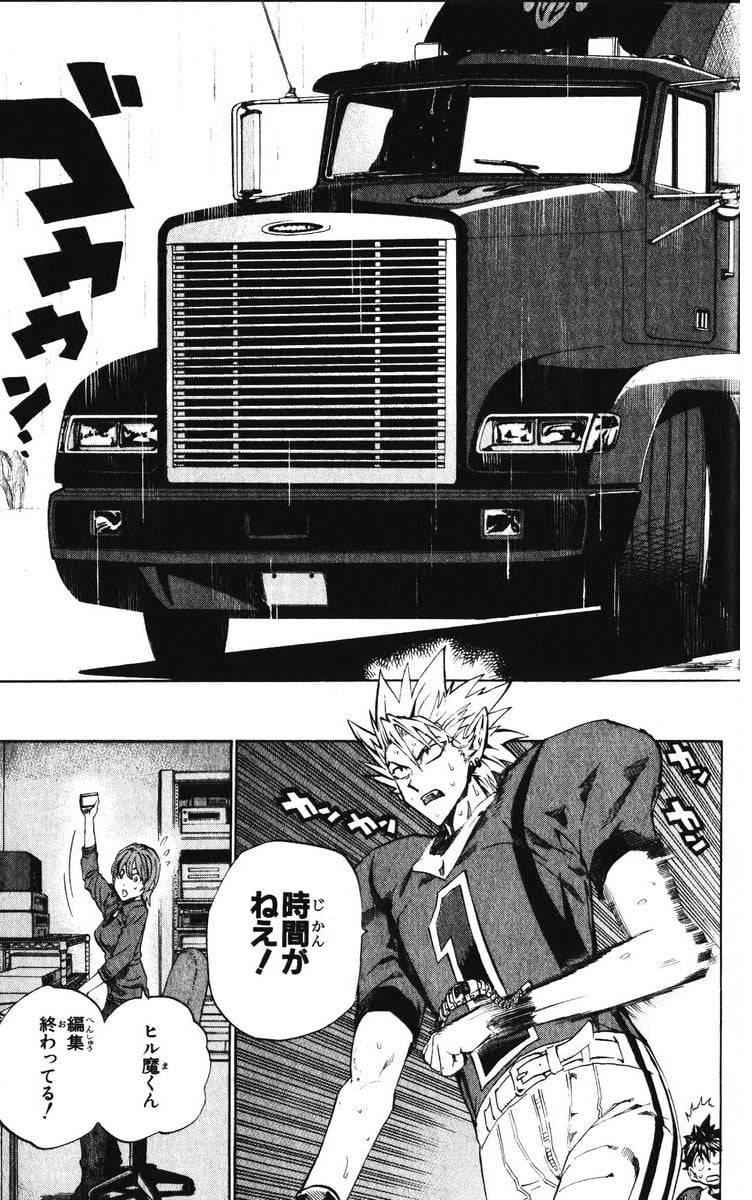 Page 165
