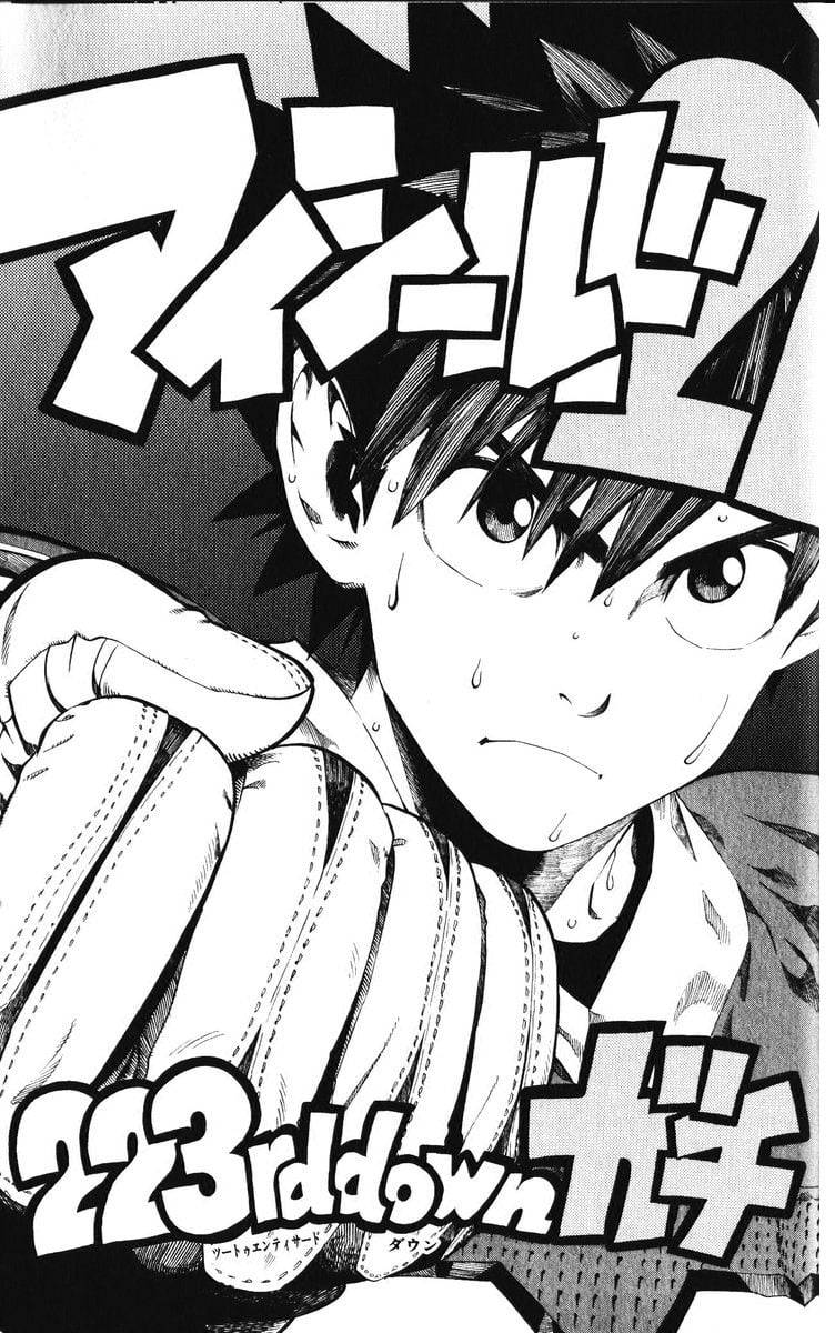Page 177