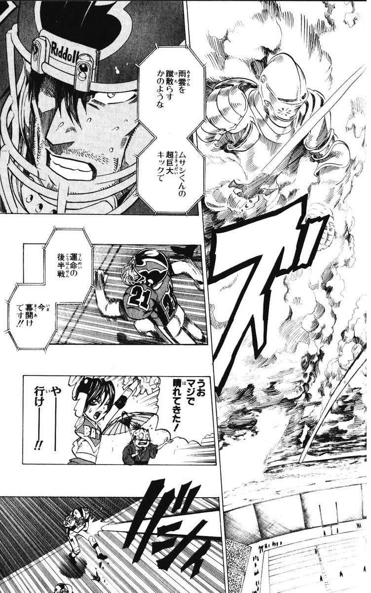 Page 189