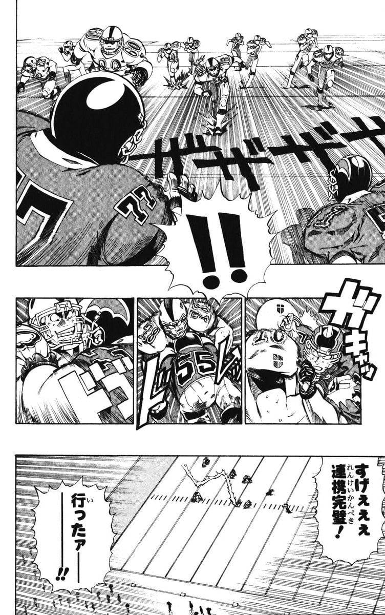 Page 190