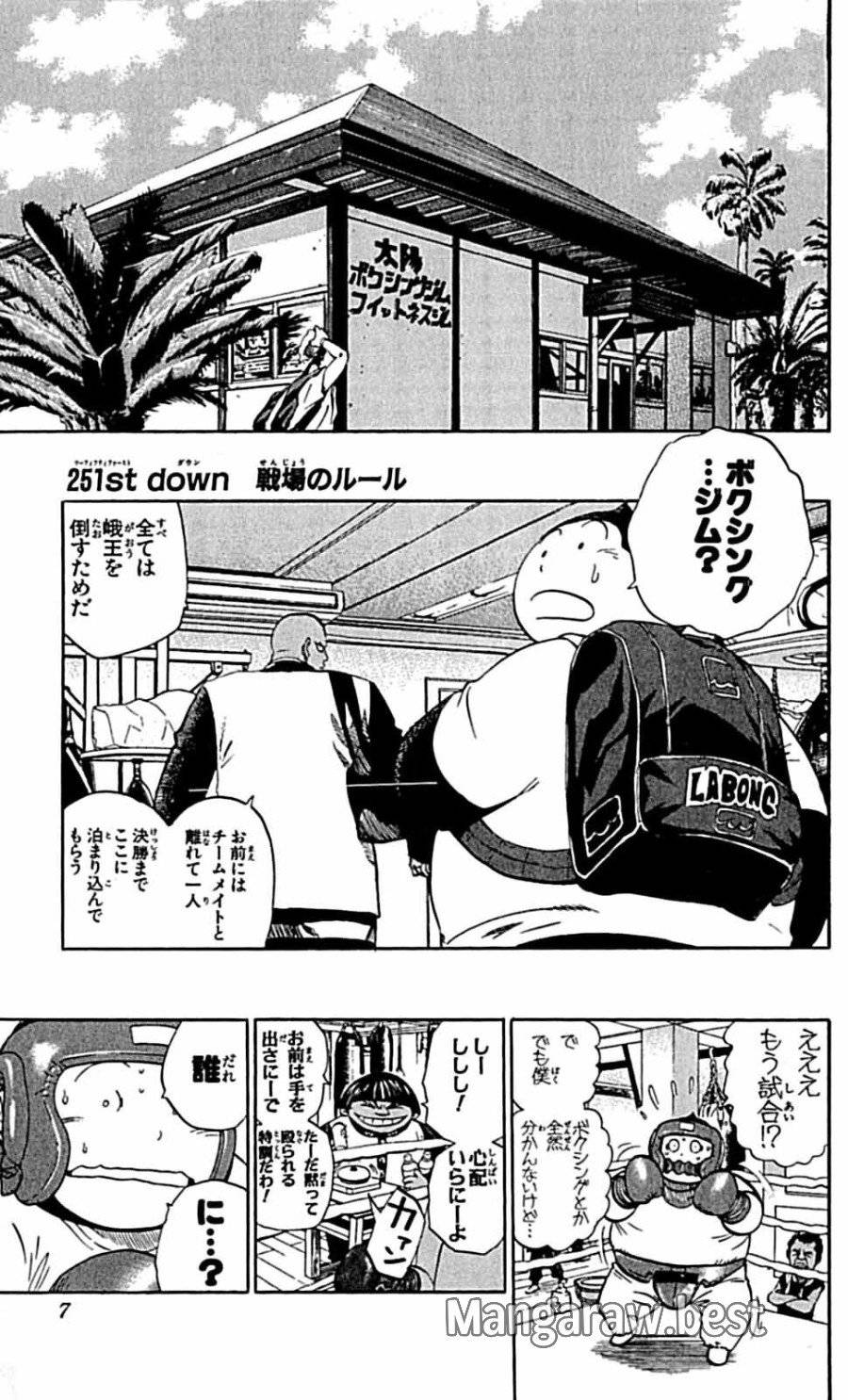 Page 0
