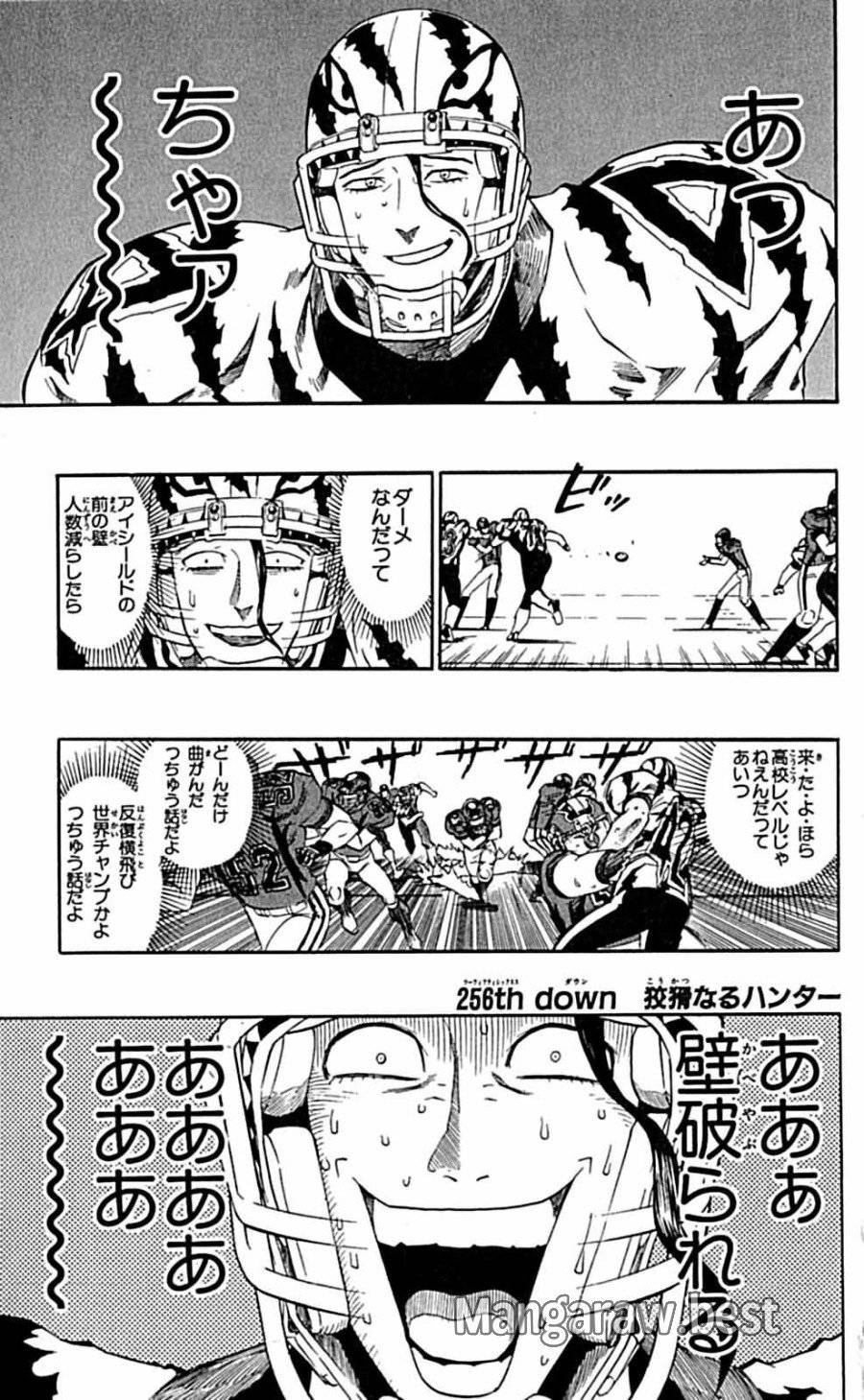 Page 0