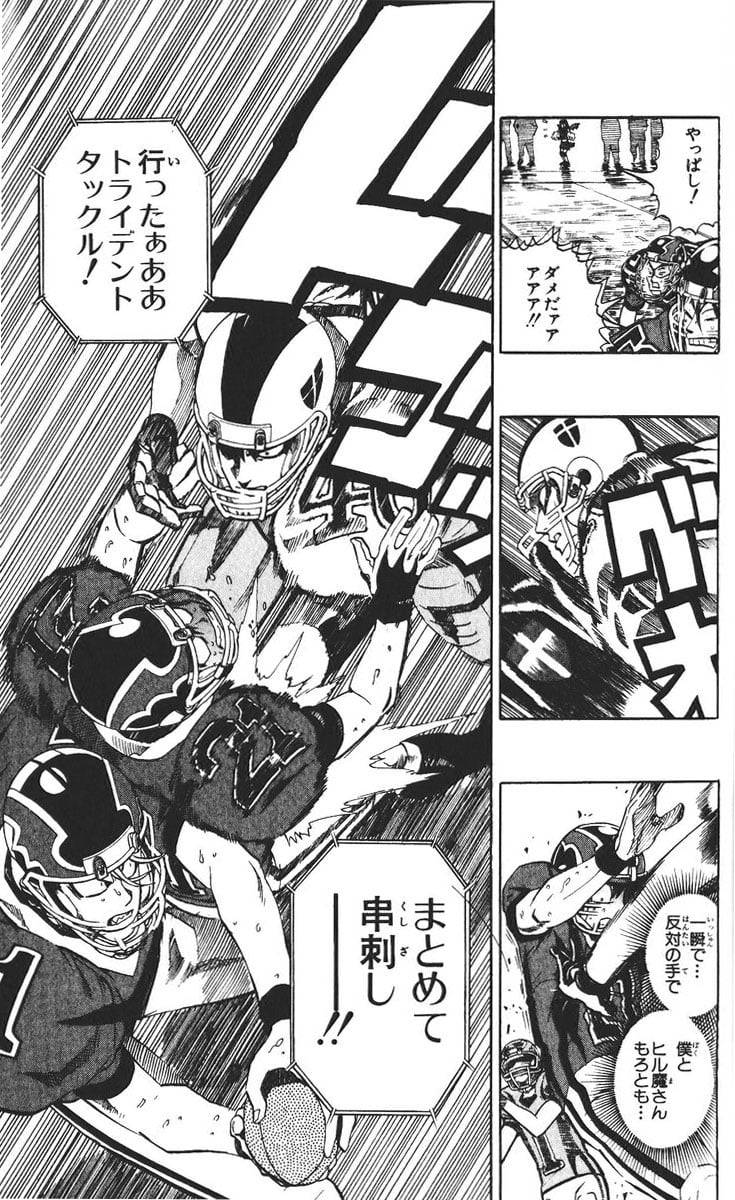 Page 114