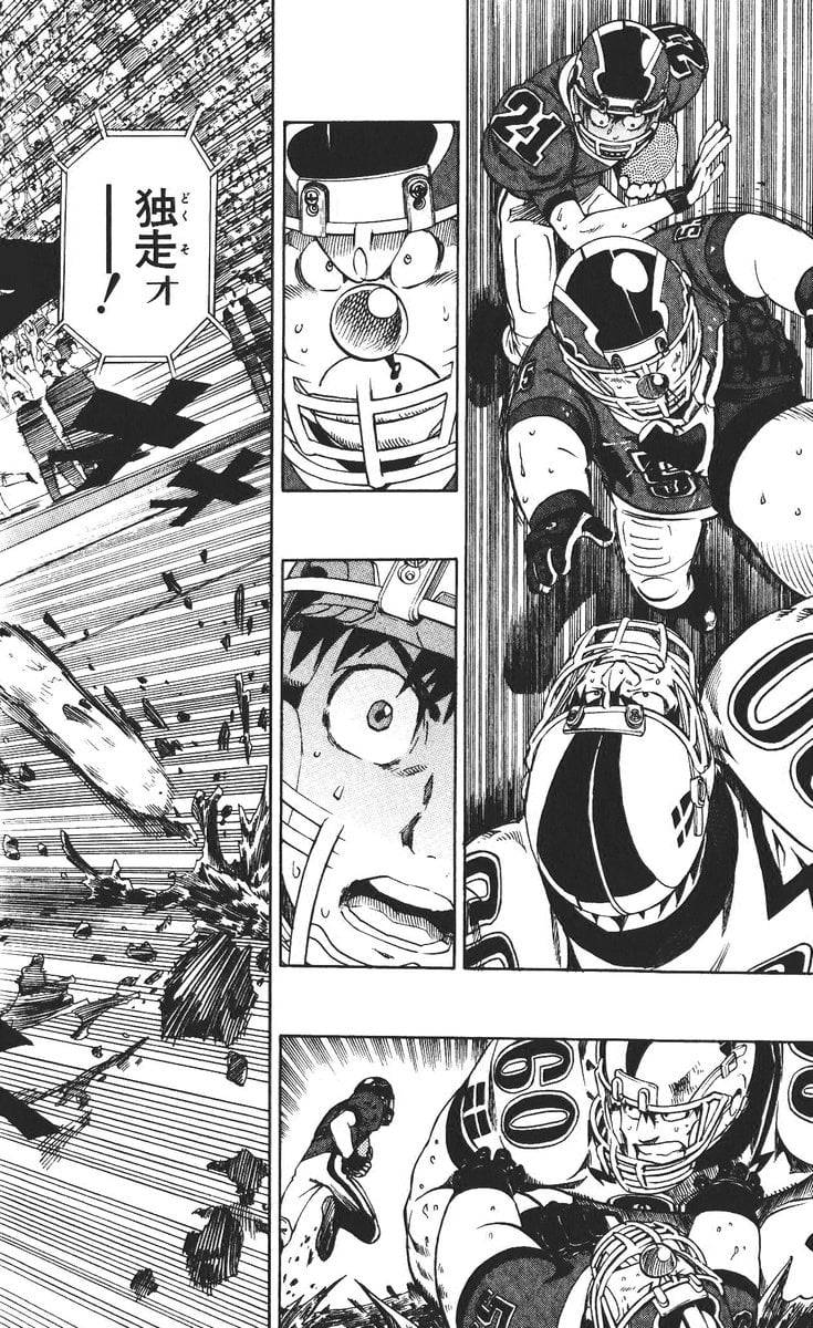 Page 137