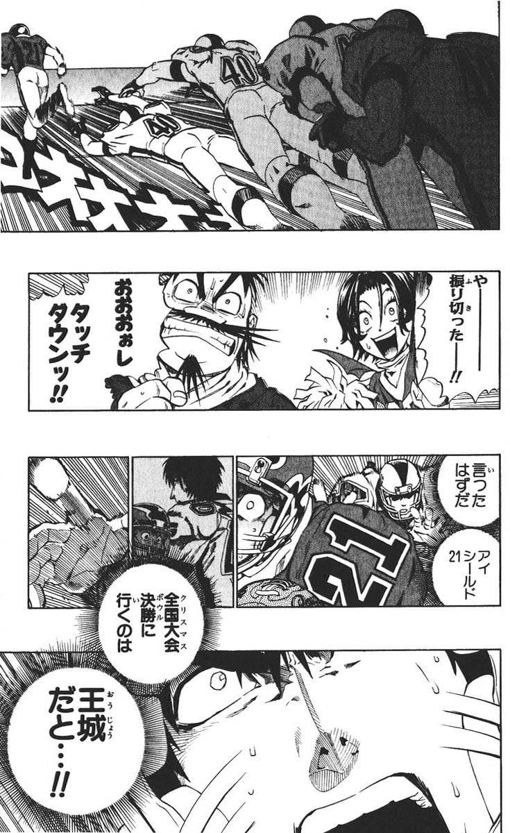 Page 142