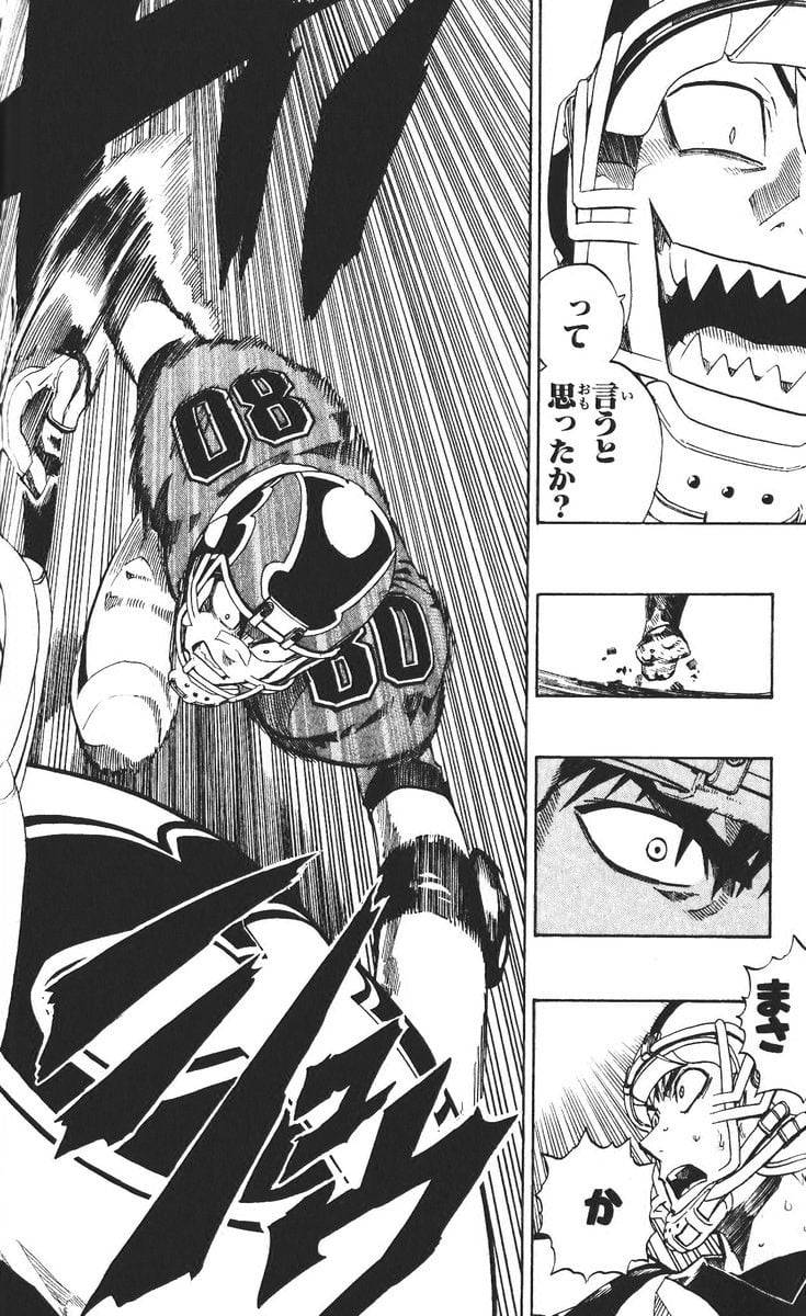 Page 165
