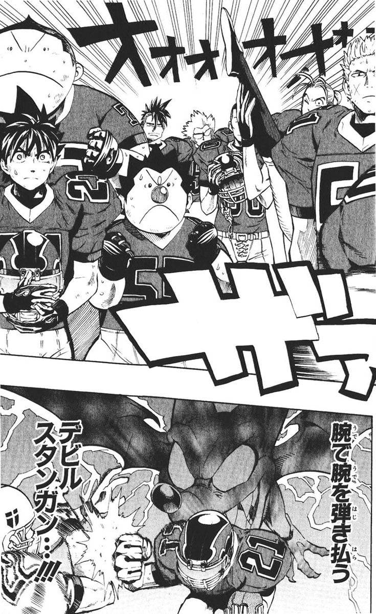 Page 176