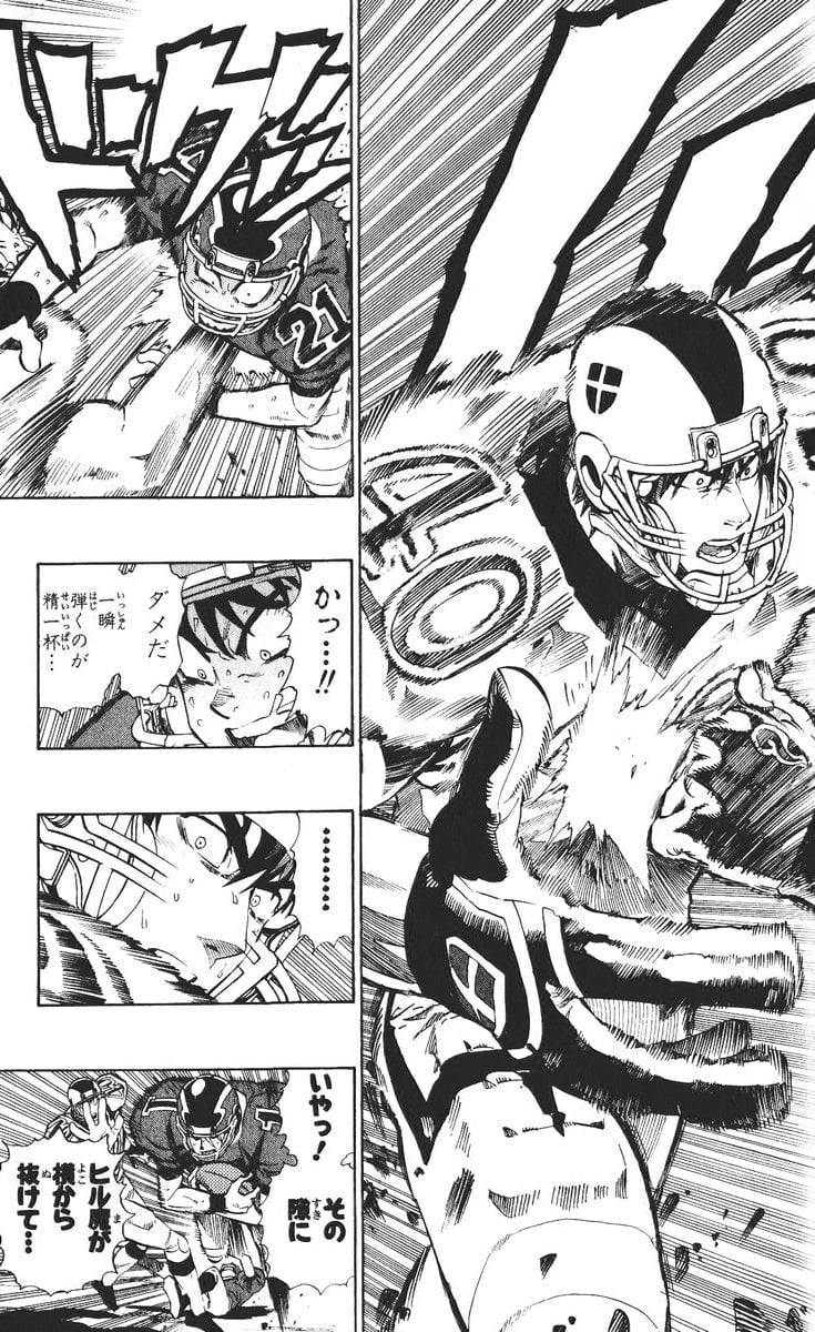 Page 186