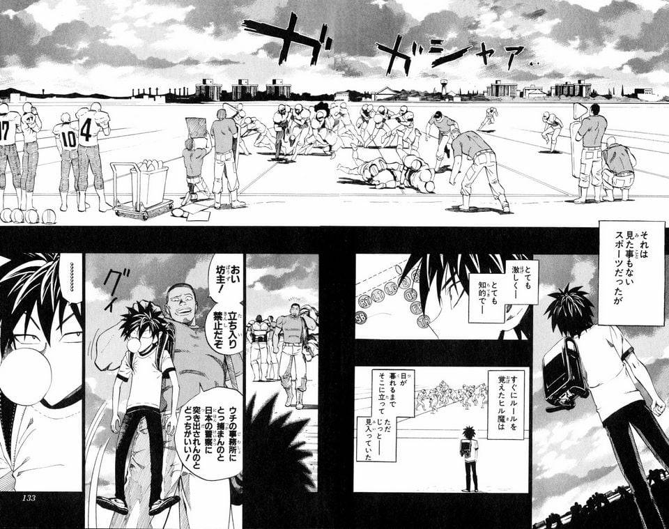 Page 120