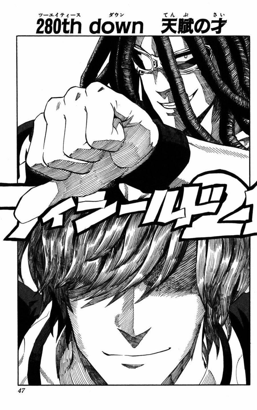 Page 0
