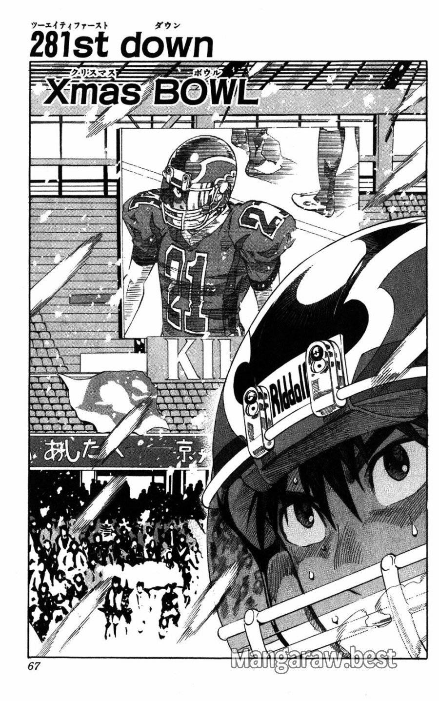 Page 0