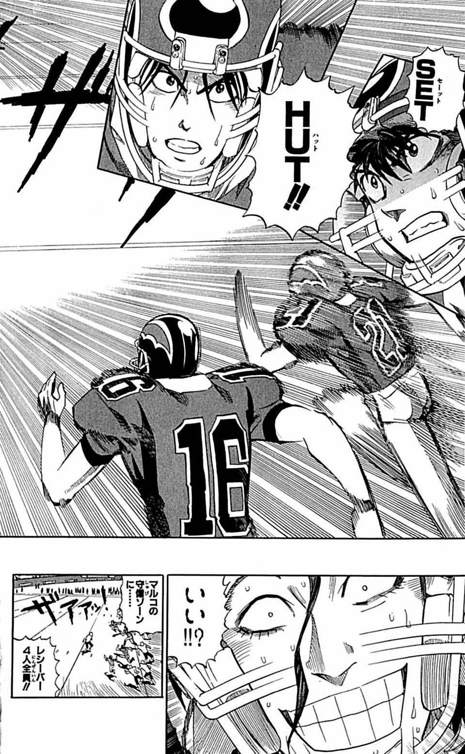 Page 135