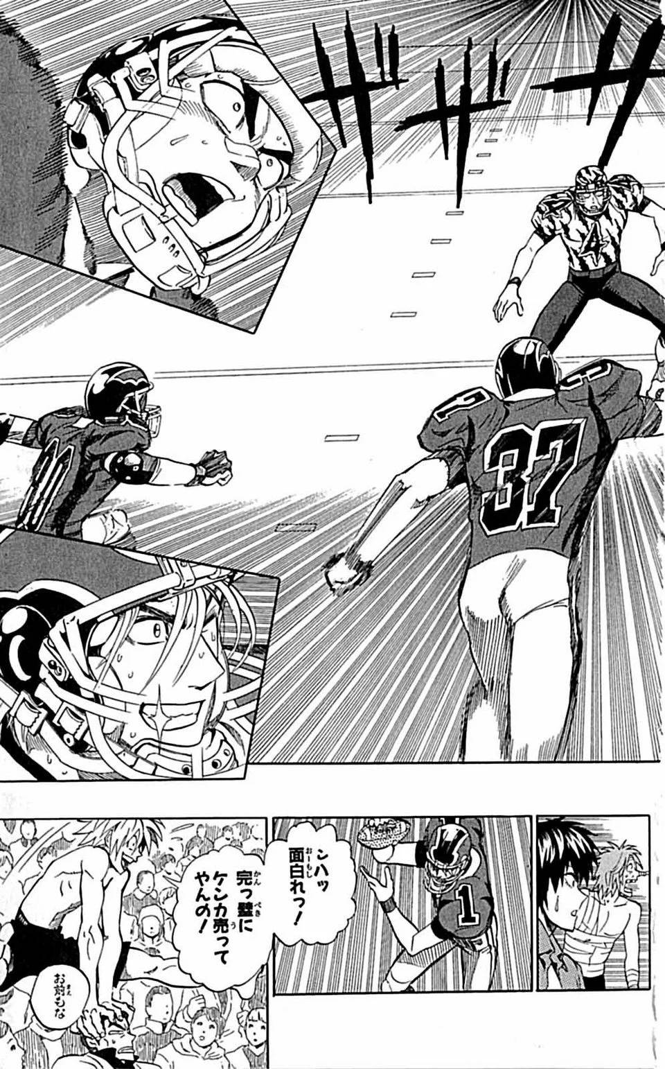 Page 136