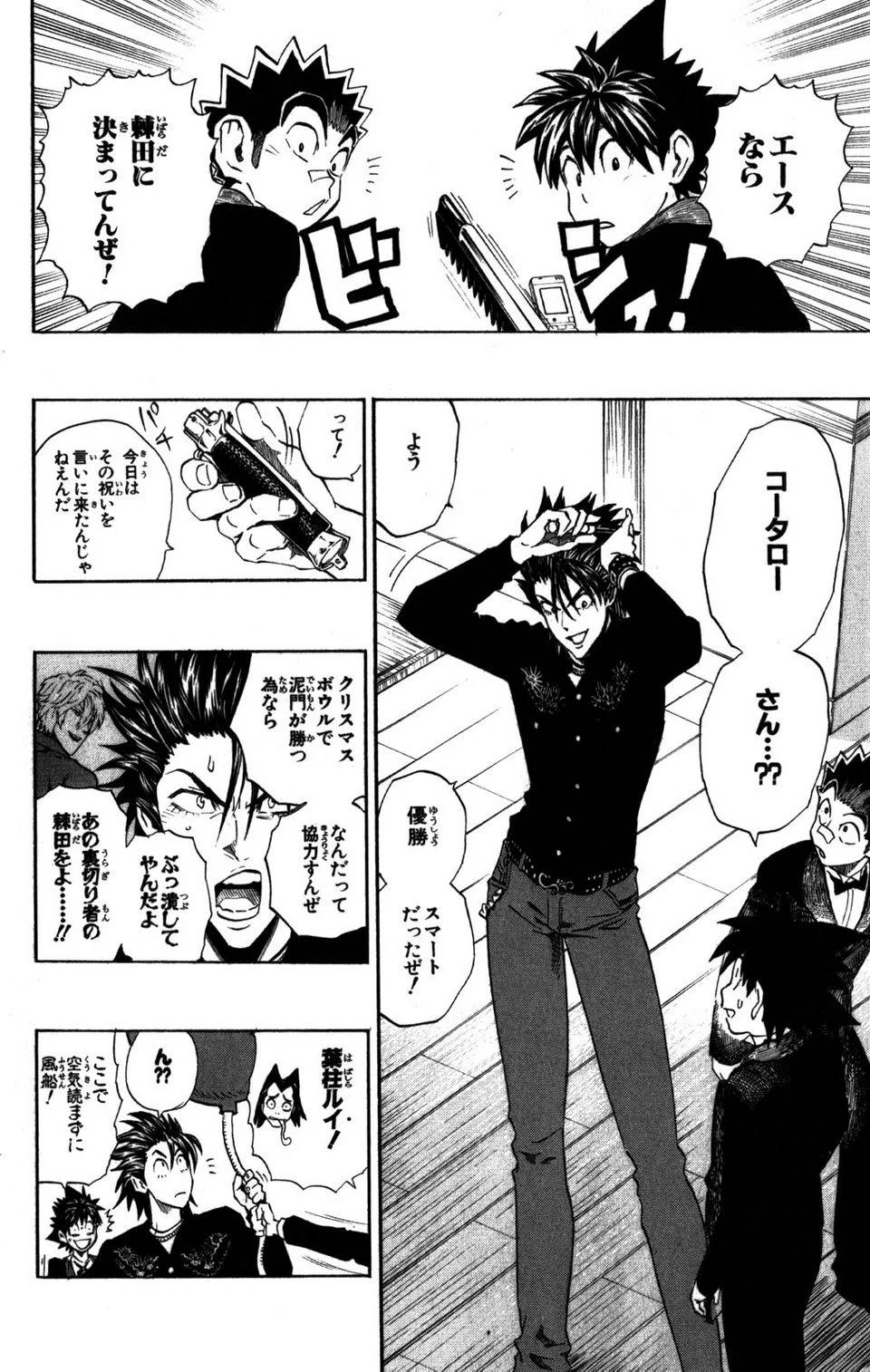 Page 136