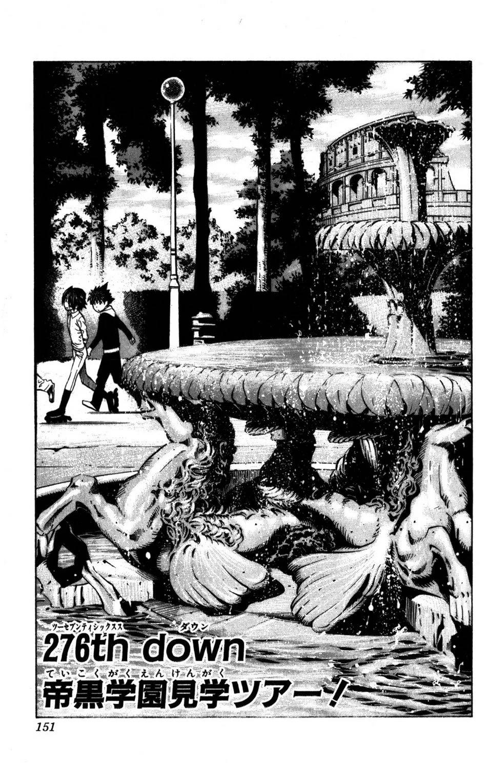 Page 151