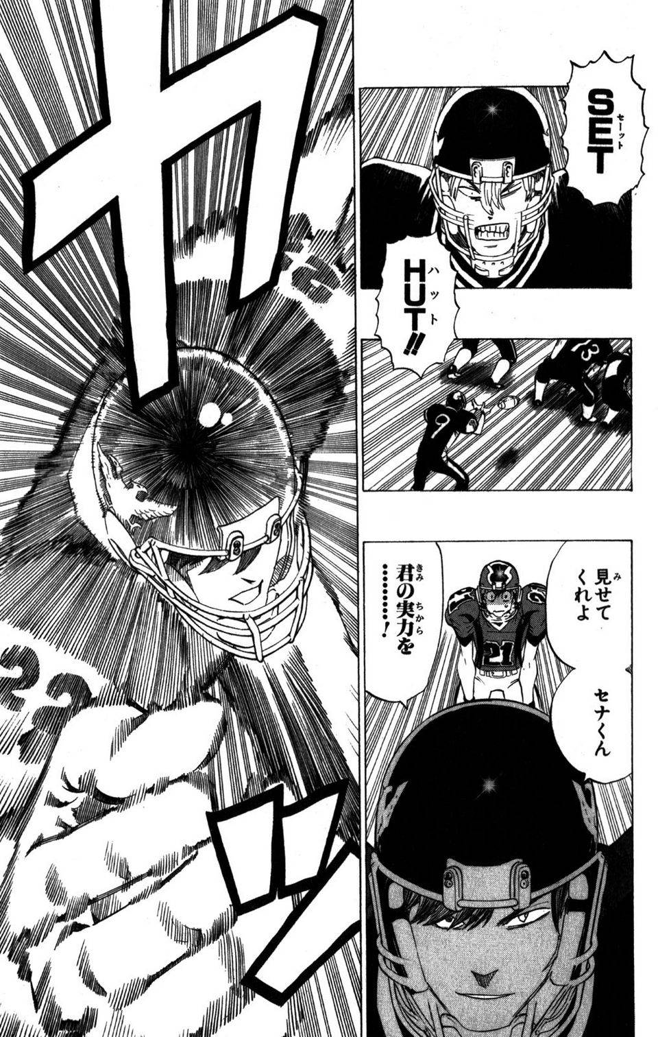Page 159