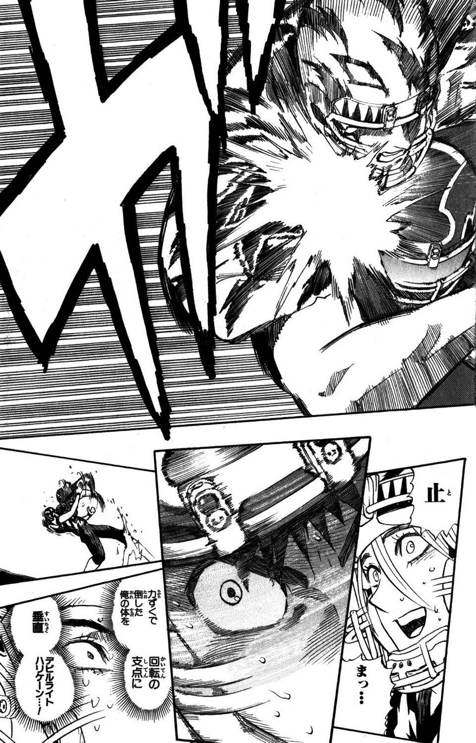 Page 63