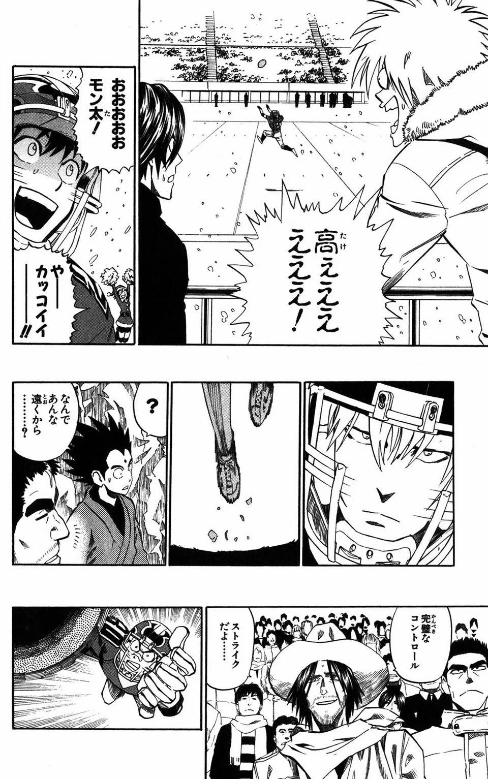 Page 102